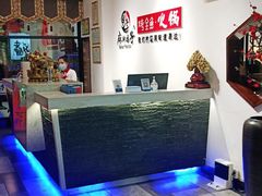 -麻辣因子滩羊火锅(世和广场店)