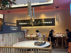 -将军府·鸡毛店(武侯祠店)