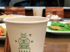 -清真·益鑫羊肉手抓馆(花园北街店)