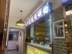 -马三洋芋片(兰州总店)