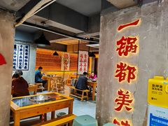 -一只烧鸡公(解放碑店)