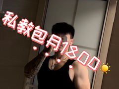 -琪航健身工作室(杨高南路地铁站店)