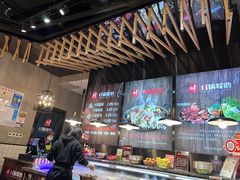 -川锅哎哟·麻辣香锅(国大城市广场店)