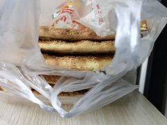 -阿布拉的馕(西北路店)