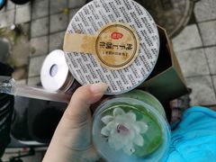 -蘇锦宴·淮扬菜烤鸭·小院(三元桥霄云路店)