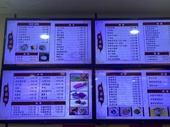 -蒋家桥饺面店(东关街店)