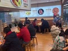 -醉面(五道口启迪大厦店)