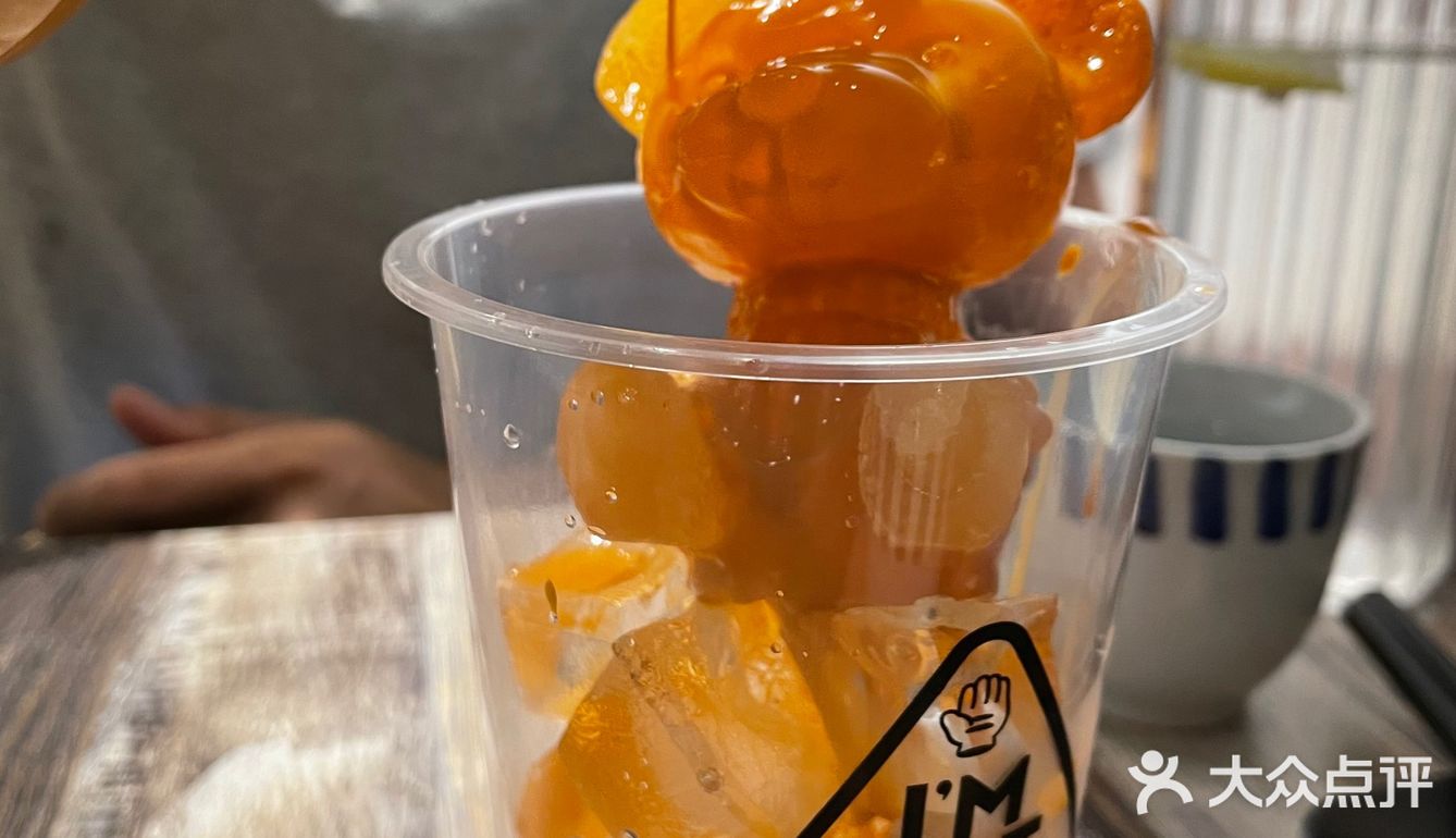 征泰冰室-大良桂畔港附近