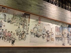 -东来顺饭庄(西直门店)