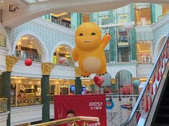 -江南环球港