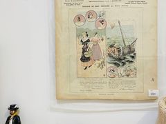 -恋物百货商店(华侨城店)