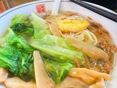 -一峰沙茶面(海峡国际店)