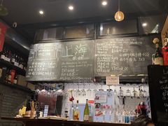 -Bistro Les Lilas丁香花小酒馆