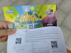 -安徒生童话乐园