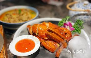 Cui Xiang Roast Chicken