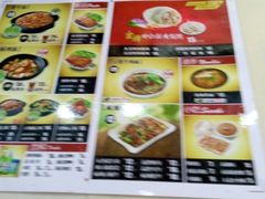 -南城香·饭香串香馄饨香(赵公口店)