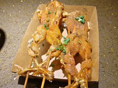 -蛙喔牛蛙(义乌新光汇店)