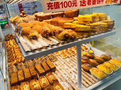 -味多美蛋糕(义和庄地铁店)