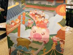 -爸爸糖吐司面包(重庆解放碑英利大融城店)