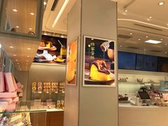 -好利来(回龙观西大街店)