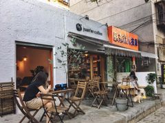 门面-卷耳咖啡