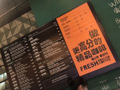 -COSTA COFFEE(上海月星环球港店)