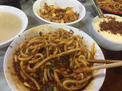 -肖家河家常面(肖家河北街店)