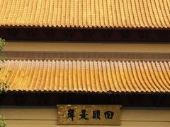 -南京市江宁方山