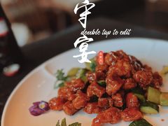 -太守宴·蘭院(天塔店)