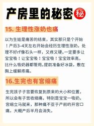 -北京嘉禾医疗