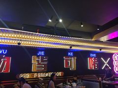 -啫神·广州地标美食(北京路店)