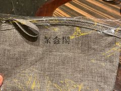 -江太极江浙菜(马桥万达广场店)