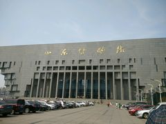 android_upload_pic-山东博物馆