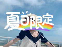 -六合朝阳景区-和尚套