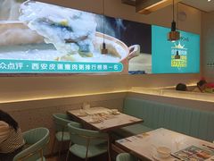 -花少爷·鲜虾干贝粥(延安万达店)