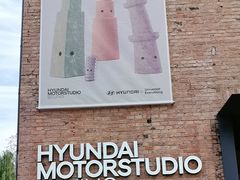 -现代汽车文化中心 Hyundai Motorstudio Beijing