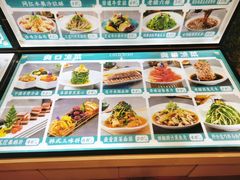 -巴特餐饮6加1音乐餐吧·新疆菜