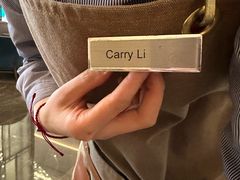 -V咖啡(兰州盛达希尔顿酒店)