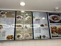 菜单-咬不得高祖生煎·简餐(高银街店)