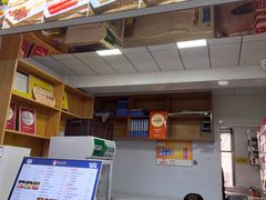 -马三洋芋片(兰州总店)