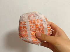 -麦当劳(吴中大道店)