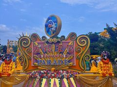 -大连海昌发现王国主题公园