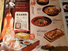 -伙靠·江浙菜(田林路店)