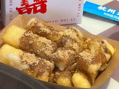 -赵美丽·重庆社区火锅·直营店(火车东站·中豪国际店)