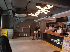 -真功夫(棠下店)