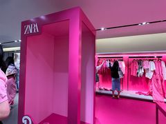 -ZARA HOME(天环广场店)