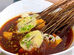 -蜀串香牛杂火锅串串
