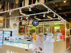 -卷心卷意·轻甜蛋糕(新光天地店)