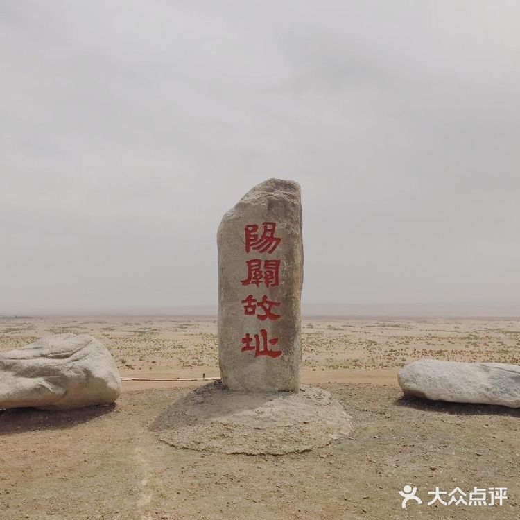 自驾游经典中的经典——青甘大环线