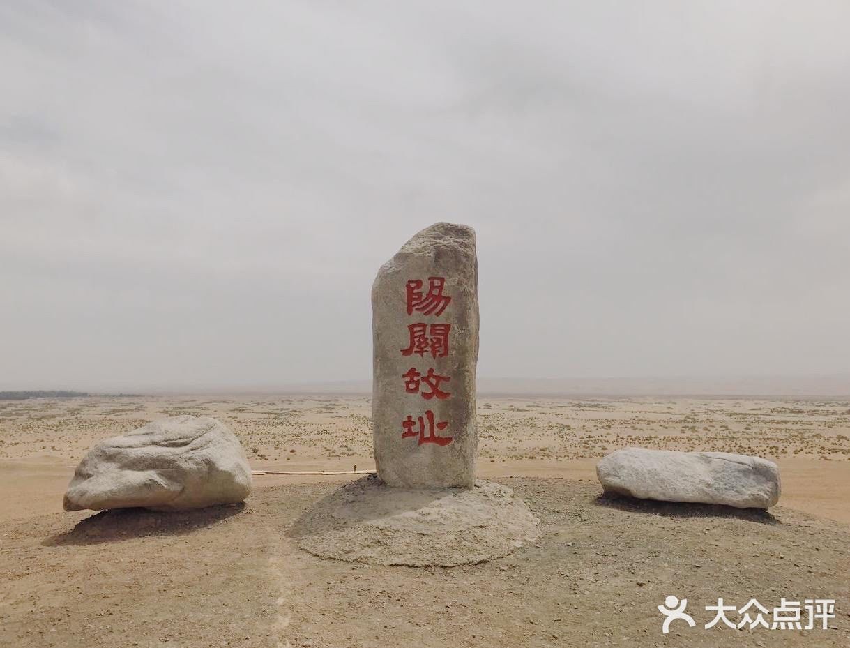 自驾游经典中的经典——青甘大环线